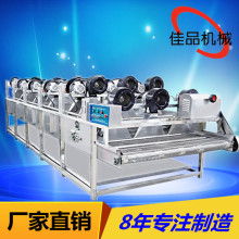  鐵嶺市儀器儀表制造廠 主營 磁浮雙色翻轉式液位計