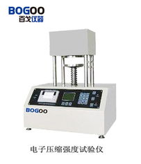 儀器 儀表 五金行業(yè)機(jī)械設(shè)備 五金產(chǎn)品庫 全球最大的五金網(wǎng)上五金產(chǎn)品庫,為全世界五金廠商 經(jīng)銷商 采購商提供最新 質(zhì)優(yōu)價(jià)廉的五金產(chǎn)品