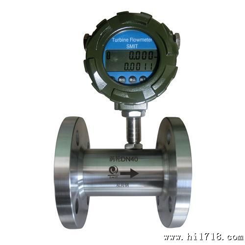 斯秘特渦輪流量計經濟型精度高性能好穩定可靠圖片 高清圖 細節圖 重慶斯秘特儀器儀表銷售有限責...