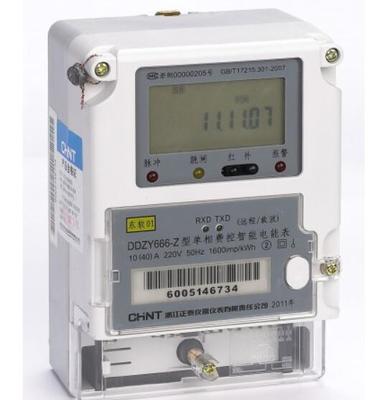 高低壓電器,輸配電設備,儀器儀表,建筑電- 呼倫貝爾市鑫泰電器銷售 -- 中國五金機電市場網