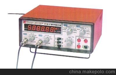 二手DM3-802F型電子數(shù)字毫秒儀圖片,二手DM3-802F型電子數(shù)字毫秒儀圖片大全,樂清市創(chuàng)新測(cè)量儀器儀表銷售部 -