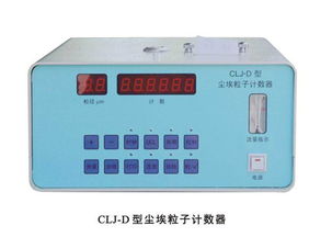 山東青島 報價 圖片 市北區聚創偉業儀器儀表銷售中心