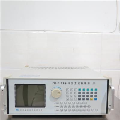 羅德ESCS30 ESPI接收機測試儀 精密儀器儀表的高效銷售策略