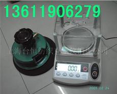 專業(yè)紡織檢測(cè)解決方案 上海臺(tái)恒紡織克重儀銷售公司