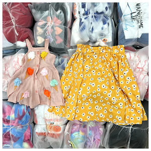 男孩縣服裝服飾批發(fā)市場 供應(yīng)商生態(tài)與行業(yè)趨勢分析