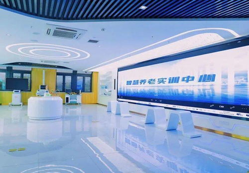 帶你看實訓④丨科技賦能讓養(yǎng)老服務更智慧——探訪中國重慶職業(yè)技能公共實訓中心智慧養(yǎng)老實訓中心